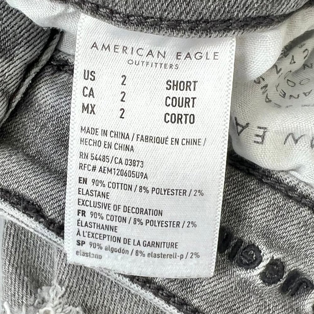 American Eagle Super High-Rise Jegging Distressed Gray Skinny Jean Size 2 - Picture 11 of 11